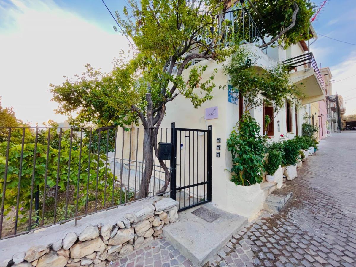 Marthas Delight Apartment Chania (Crete)